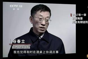 职业生涯中最难忘的一场比赛？杜兰特：2012年西决G6逆转马刺