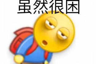 必威体育是安全的吗截图1